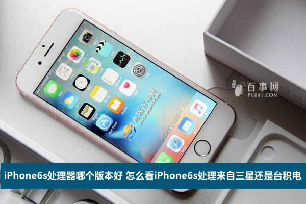 iPhone6sĸ汾 ôiPhone6są̊́