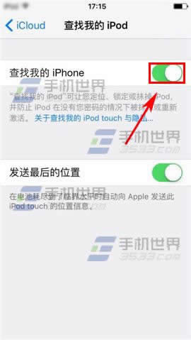 ƻiPhone6sPlusҵiPhoneô?_iphoneָ