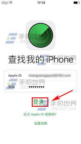 ƻiPhone6sPlusҵiPhoneô?_iphoneָ