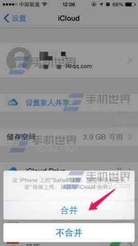 ƻiphone6ҵiphoneô_iphoneָ