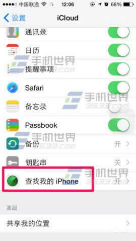 ƻiphone6ҵiphoneô_iphoneָ