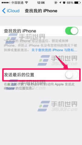 ƻiphone6ҵiphoneô_iphoneָ