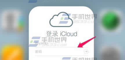 ƻiphone6ҵiphoneô_iphoneָ