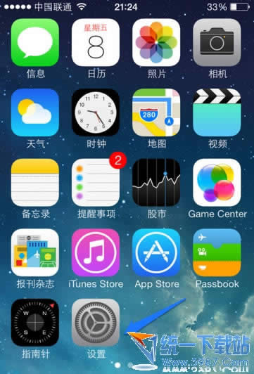 iphone6 plus怎么关闭3g网络？_iphone指南