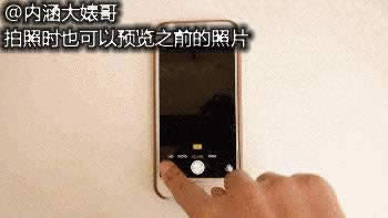 iphone6sʹüɶͼʾѧ