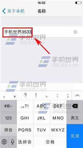 iPhone6ô_iphoneָ