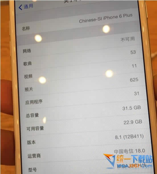 iPhone6/6 Plus是否有32G版本？_iphone指南