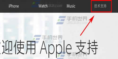 ƻiPhone6Sô鼤ʱ_iphoneָ