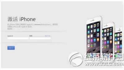 iphone6sˢ iphone6sˢ̳12