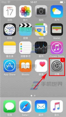 ƻiPhone6SͨСô_iphoneָ