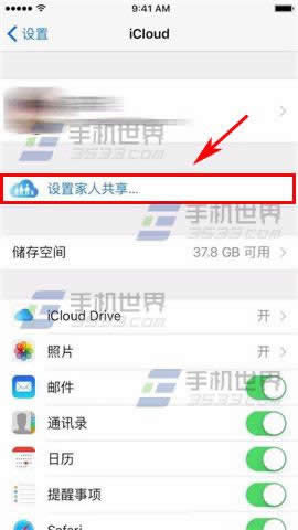 ƻiPhone6sPlusôü˹appӦ?_iphoneָ