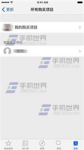 ƻiPhone6sPlusôü˹appӦ?_iphoneָ