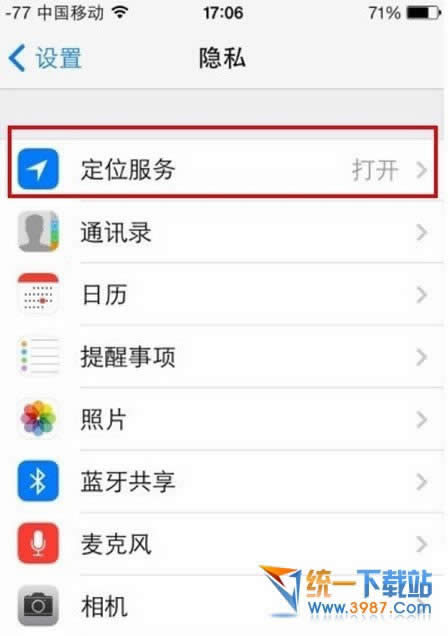 iphone6美版与港版的差别是啥_iphone指南