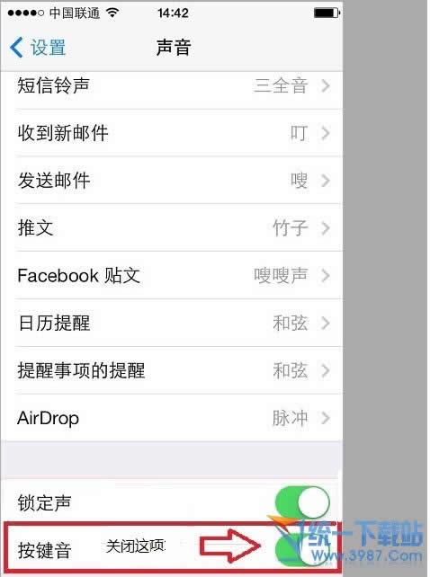 iPhone6 plus按键音怎么关闭?_iphone指南