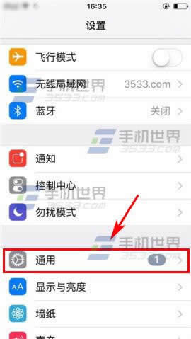 ƻiPhone6Sлð취_iphoneָ