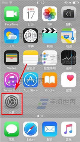 ƻiPhone6Sôָ_iphoneָ