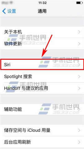 ƻiPhone6SôܴSiri_iphoneָ