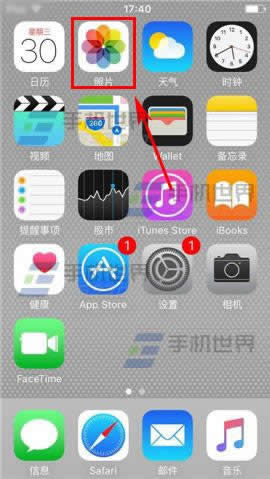 ƻiPhone6SôƬ?_iphoneָ