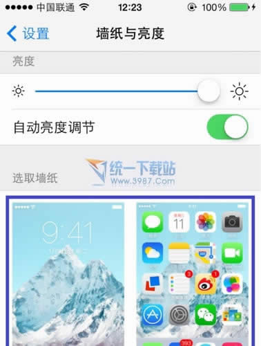 iphone6 plus怎么设置使用壁纸？_iphone指南