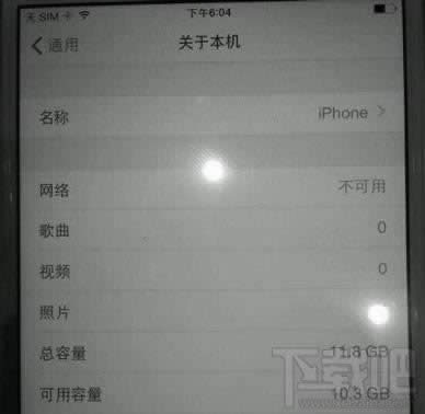 苹果手机iphone6/6 plus 16g够用吗_iphone指南