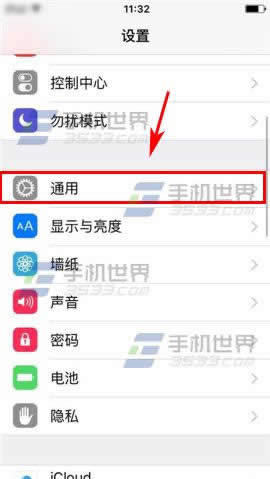 iPhone6sPlus怎么打开siri？_iphone指南