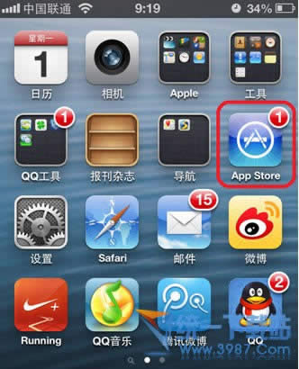 iPhone6怎么安装qq?_iphone指南