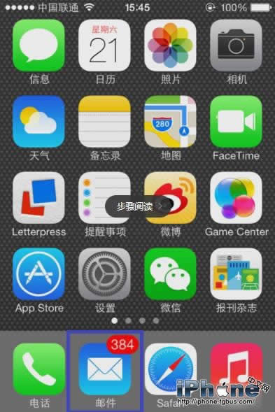 iPhone6ôֲɾʼ Ѹɾʼ_iphoneָ