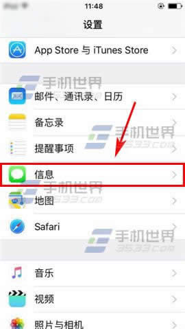 ƻiPhone6sPlusԶͶŴ취_iphoneָ