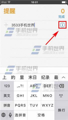 ƻiPhone6sPlusôʹ?_iphoneָ