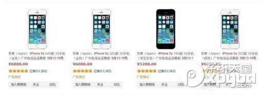 iphone6在官网上怎么预订？_iphone指南