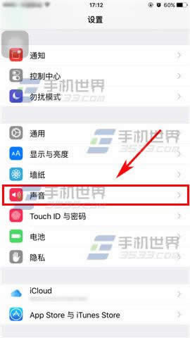 ƻiPhone6sPlusôرհ?_iphoneָ