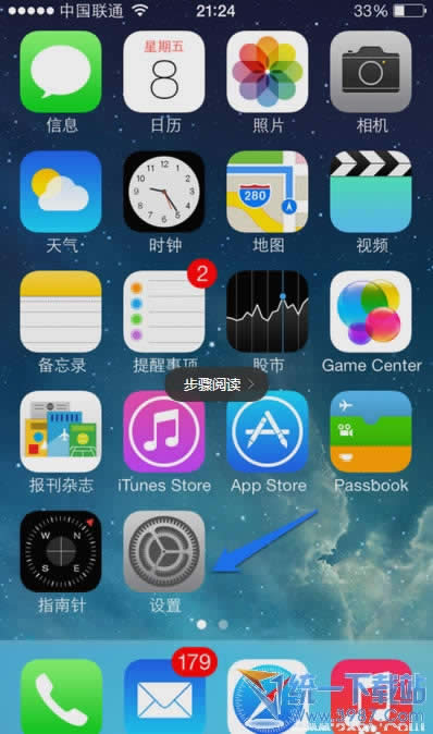 iPhone6 plusô鿴_iphoneָ