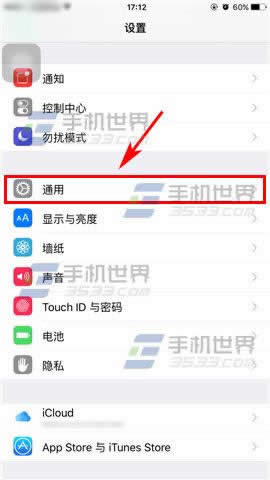 ƻiPhone6Sͼ겻ô?_iphoneָ