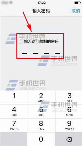 ƻiPhone6Sͼ겻ô?_iphoneָ