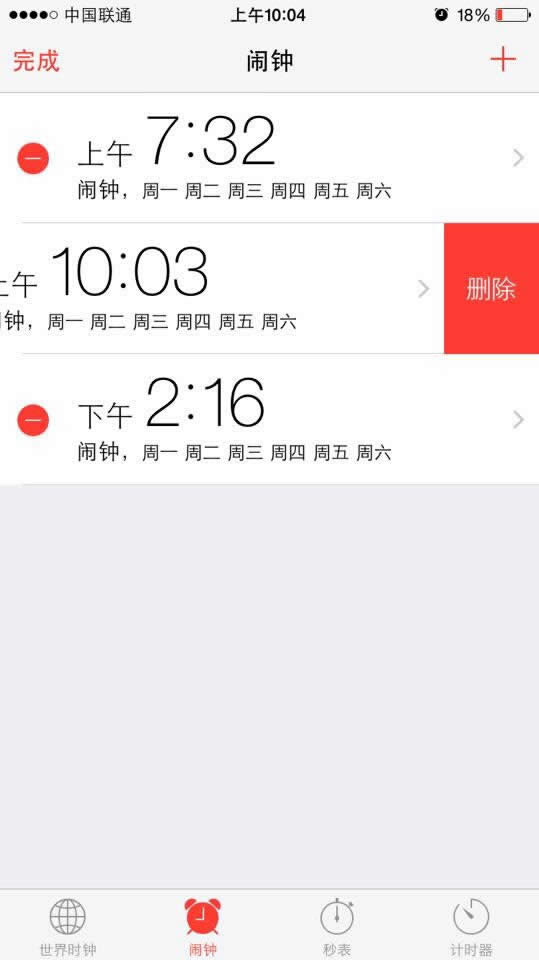 iPhone6ô iOS8÷