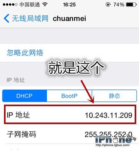 հiPhone6ô_iphoneָ