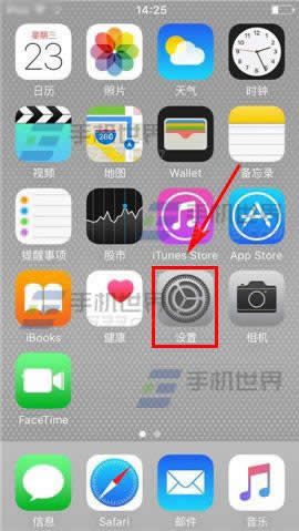 ƻiPhone6sPlusôӼ̱?_iphoneָ