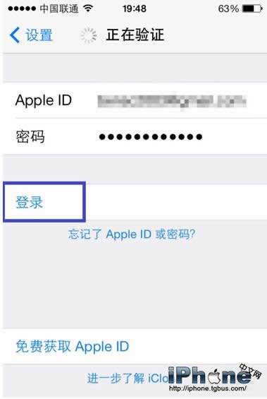 iPhone6icloudָݵİ취ָ_iphoneָ