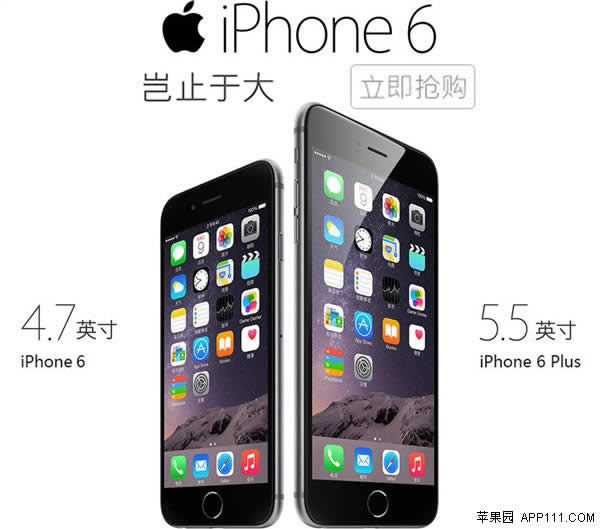 iPhone6/6 Plusָ 