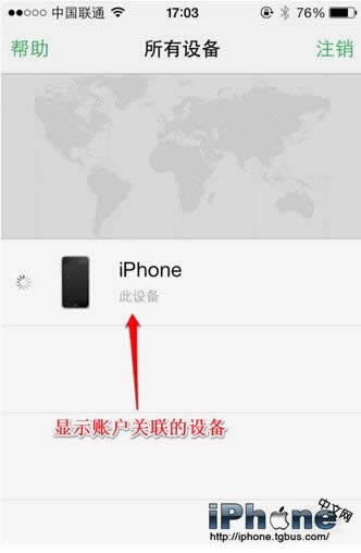 iPhone6ôҵiphoneɶط_iphoneָ