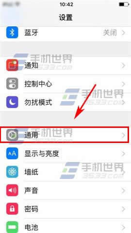 ƻiPhone6SѯкŰ취_iphoneָ