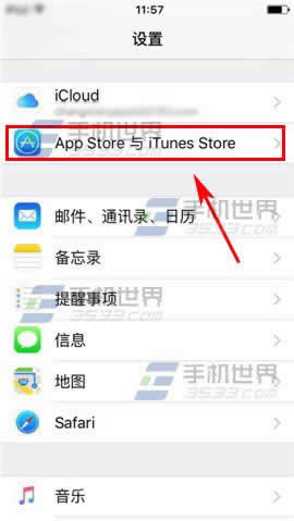 iPhone6S app̵лô_iphoneָ