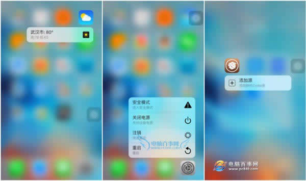 iPhone6ô3D Touch ƻ6Ҳ3D Touch