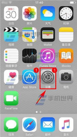 ƻiPhone6sPlusôʾ?_iphoneָ