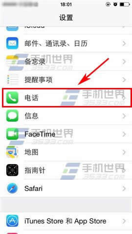 ƻiPhone6sPlusôʾ?_iphoneָ