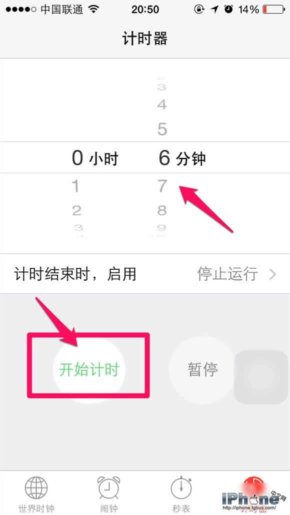 iPhone6ʱصô_iphoneָ