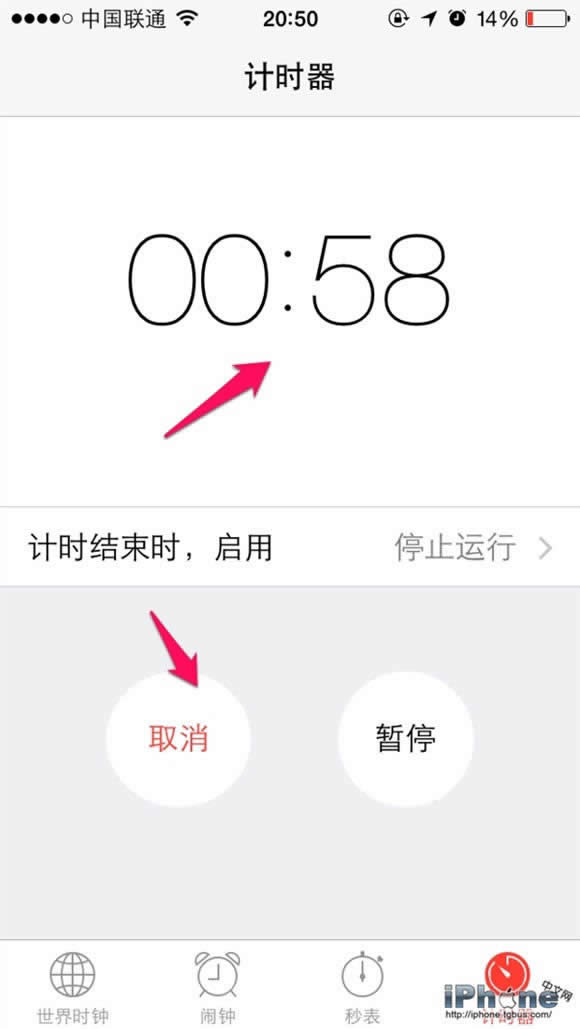 iPhone6ʱصô_iphoneָ