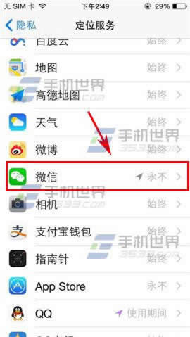 iPhone6ôرλ_iphoneָ