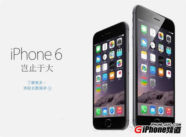 iPhone6ֵ֧CDMAΪʲô 