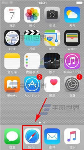 ƻiPhone6SôԴʵ_iphoneָ